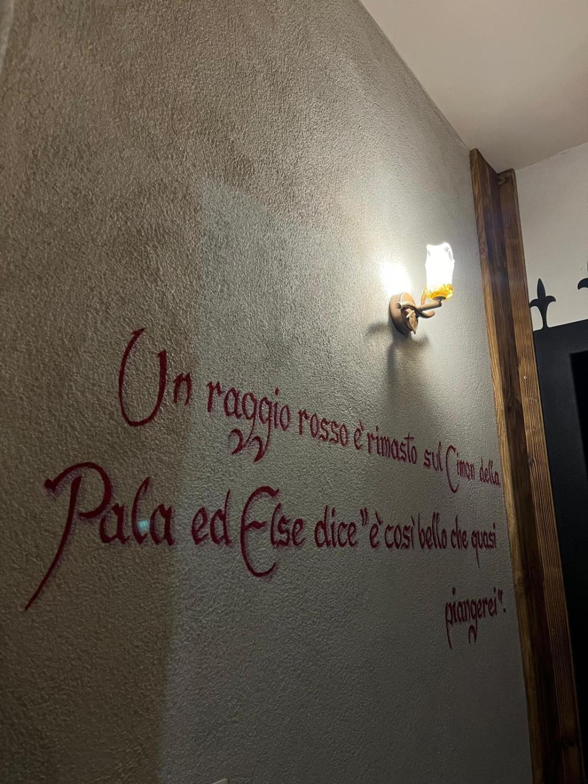 Castel Madonna Aparthotel San Martino Di Castrozza Εξωτερικό φωτογραφία
